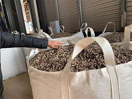 生物質燃料顆粒